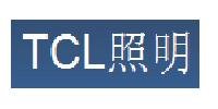 TCL照明