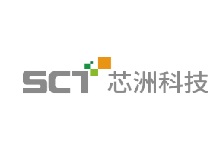 芯洲一级代理商