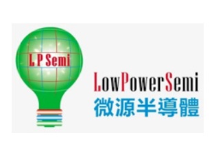 微源一级代理商
